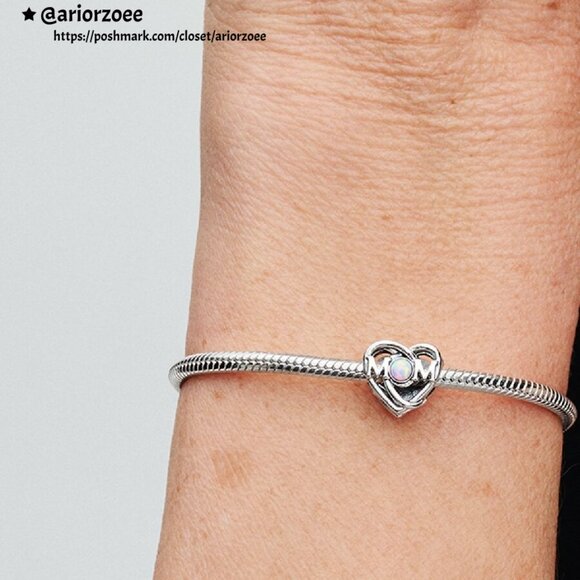 Pandora Openwork Mom & Heart Charm|Pendant - Picture 2 of 2
